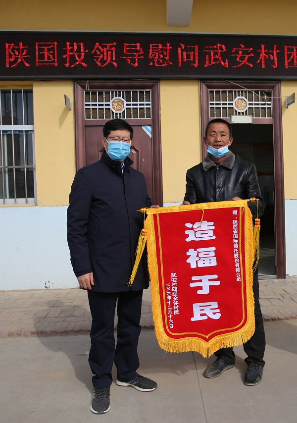 微信图片_20210203185558_副本.jpg