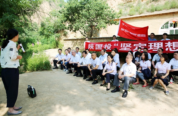 梁家河学习3_副本.jpg