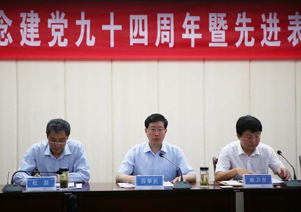 673A5961_副本小.jpg