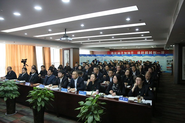 十九大讲座02.JPG