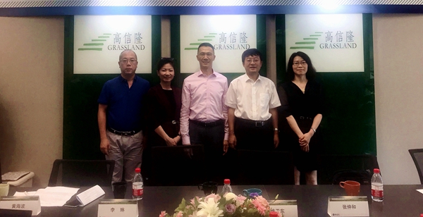 微信图片_20190809094904_副本.jpg