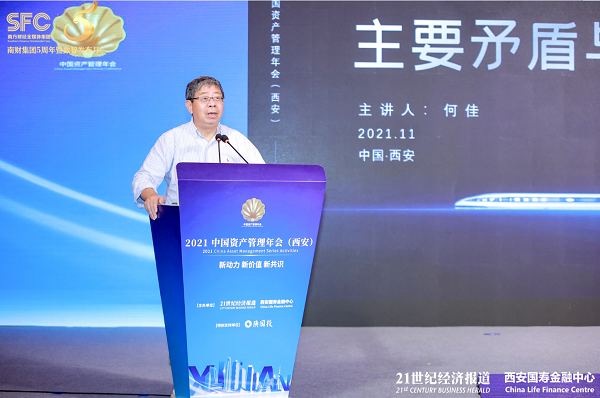 微信截图_20211126102516.png