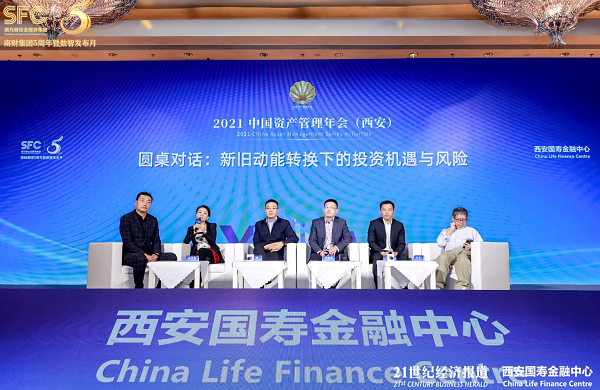 微信截图_20211126102339.png