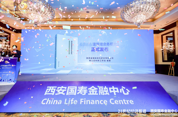 微信截图_20211126102153.png