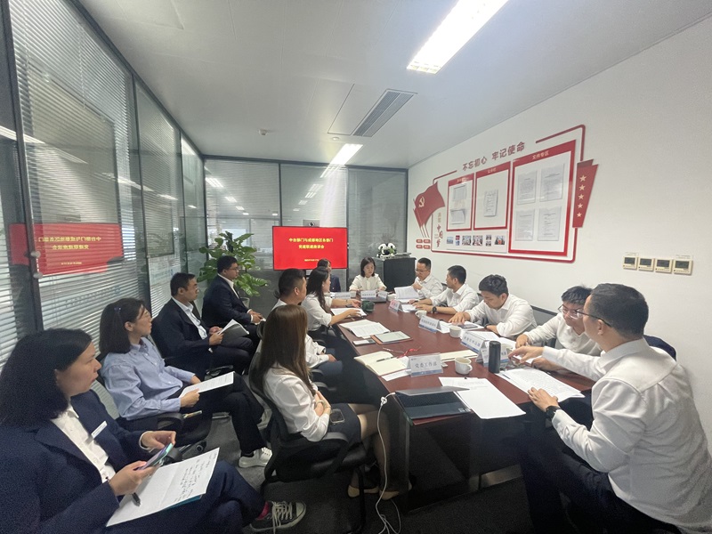 微信图片_20231023204020.jpg