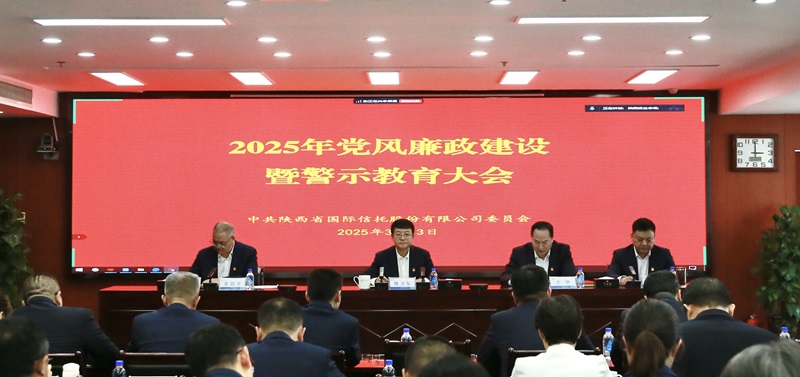 微信图片_20250317150157.jpg