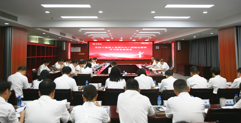 微信图片_20250702151224.png